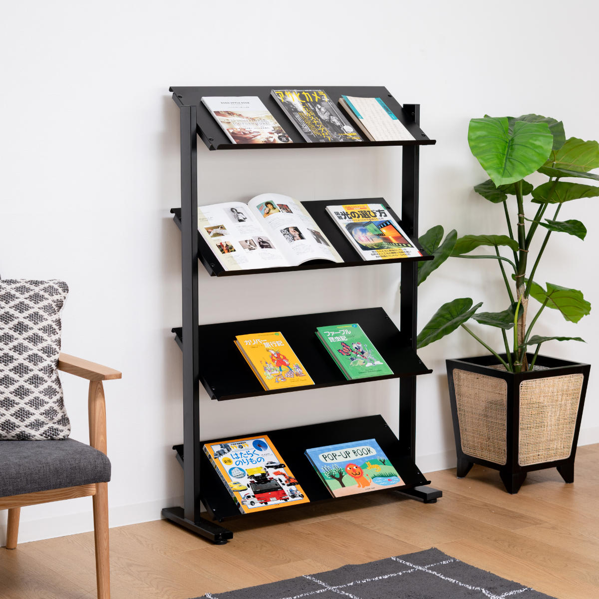 東谷 マガジンラック 4段 棚板角度調整 シェルフ スチール製 約幅