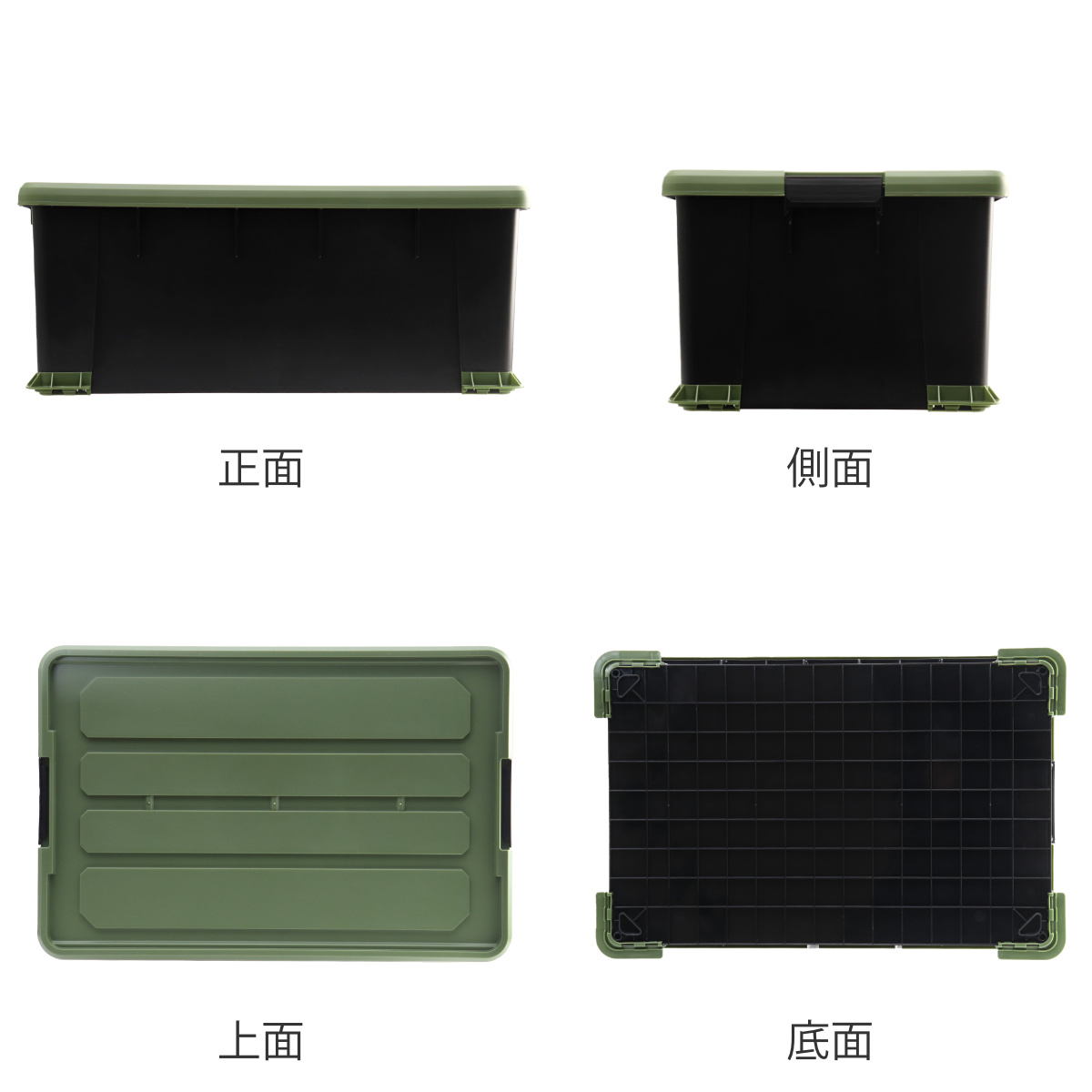 SANKA 収納ボックス Nタフコンプラス ATCP-74-30 フタ付き 幅44×奥行74