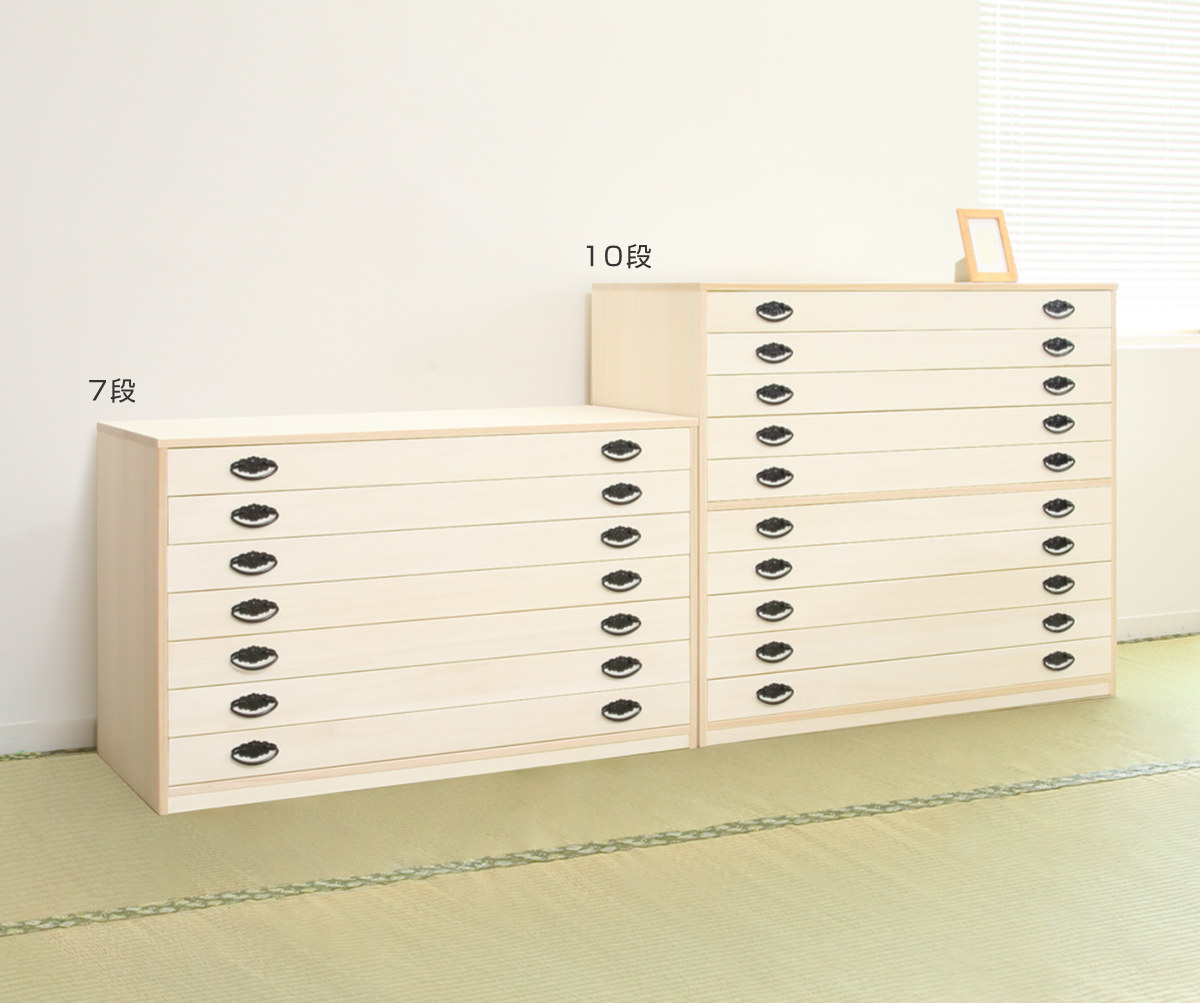 11月6日まで掲載 花の装飾 桐タンス 10引き出し 桐タンス 幅