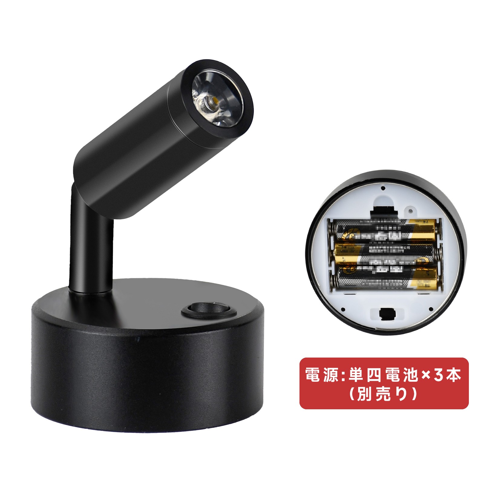 ライト2個セット LEDライトセット 楽天市場】ライブディオ zx led（車