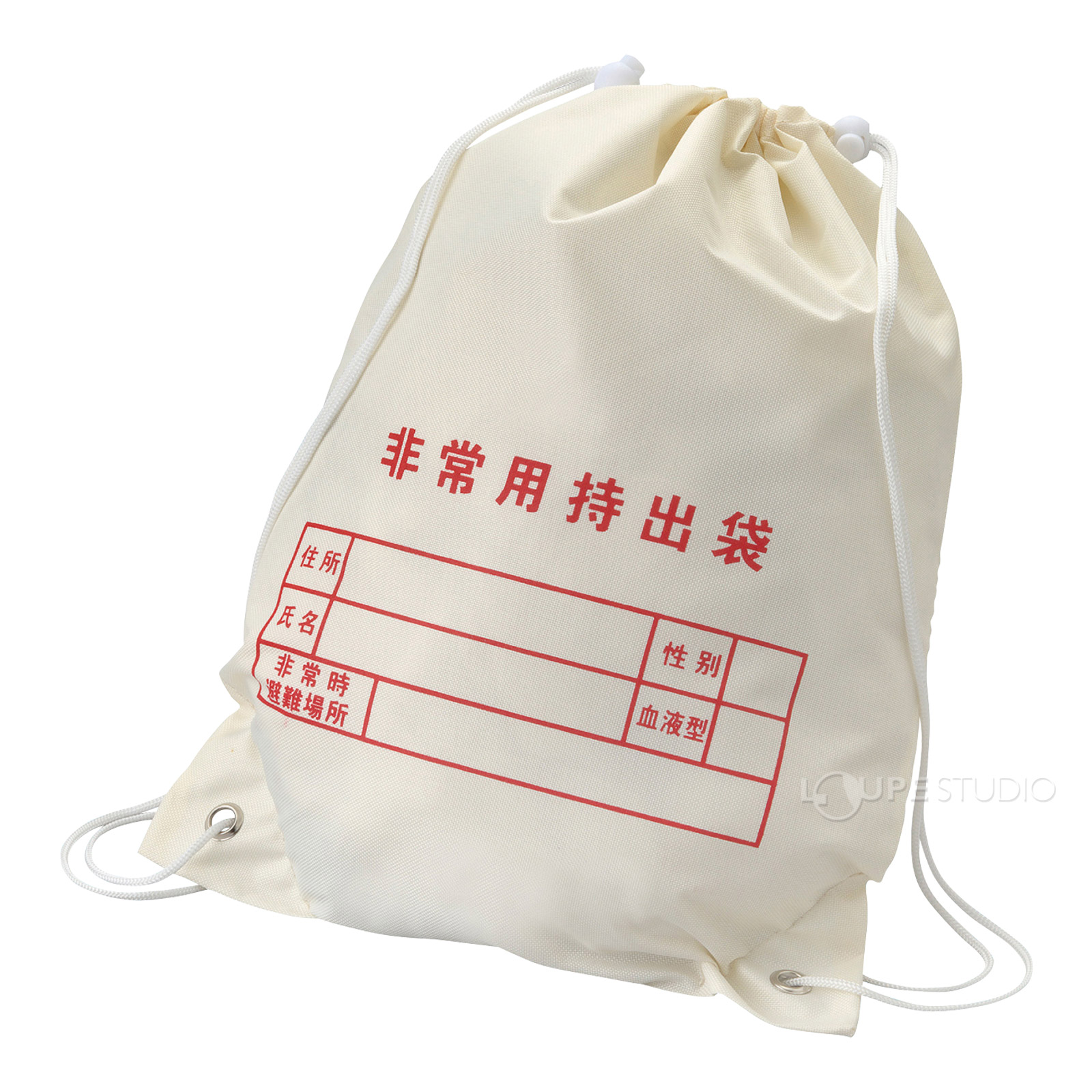 両リュック 非常用持出袋 防災グッズ入れ 避難 災害時 備蓄 地震 台風