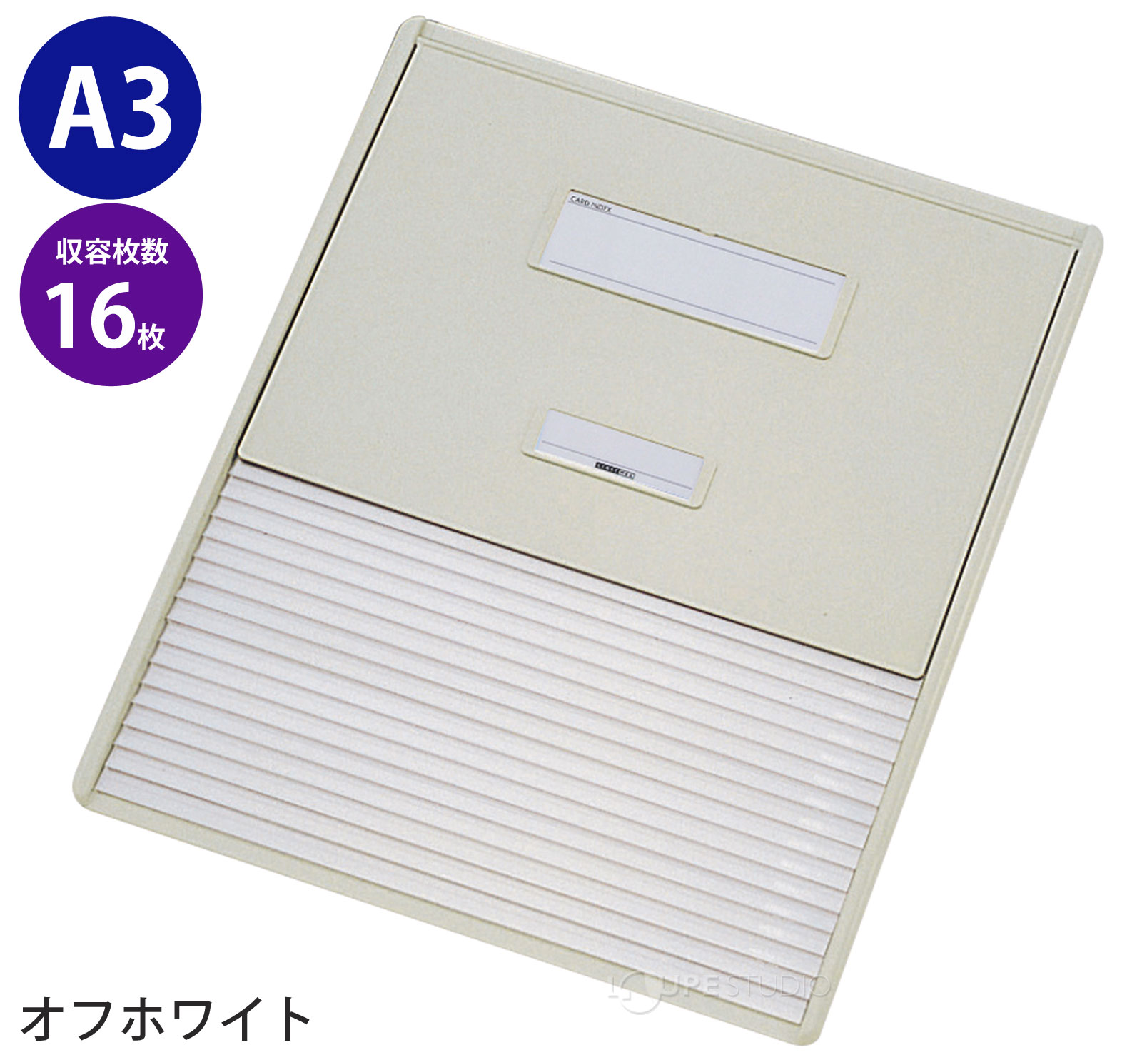 カードインデックス A3-16ポケット A4 縦2面 リヒトラブ 文具 文房具