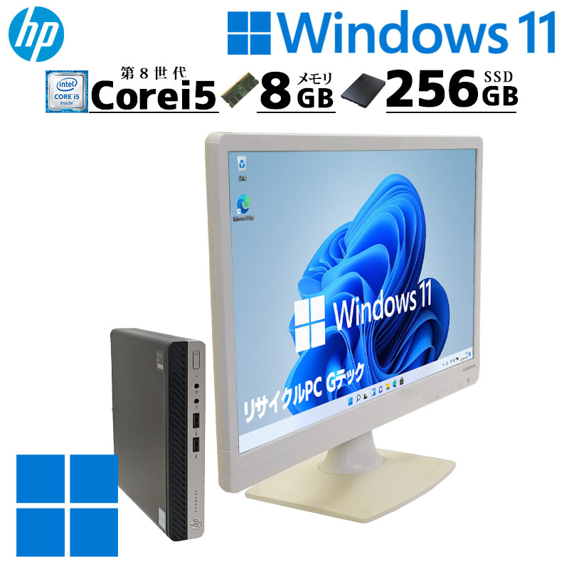 LIFEBOOK ジャンク品 富士通 AH42/U FMVA42UB ジャンクPC ジャンク