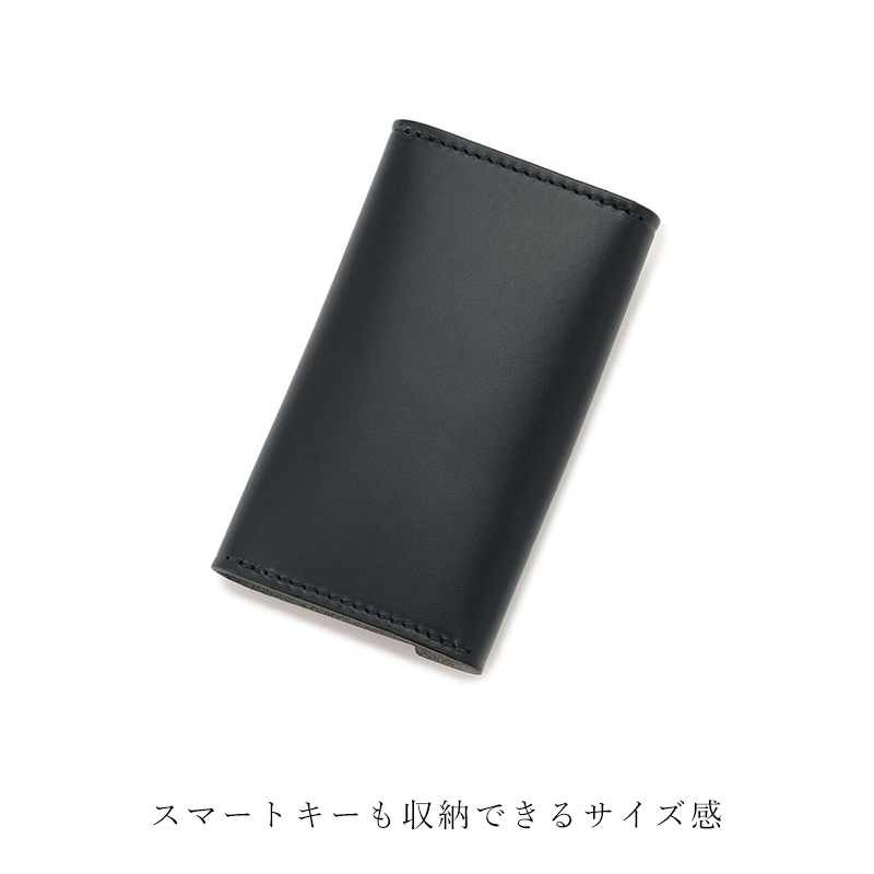 IL BISONTE（イルビゾンテ） 国内正規取扱店 レザー キーケース