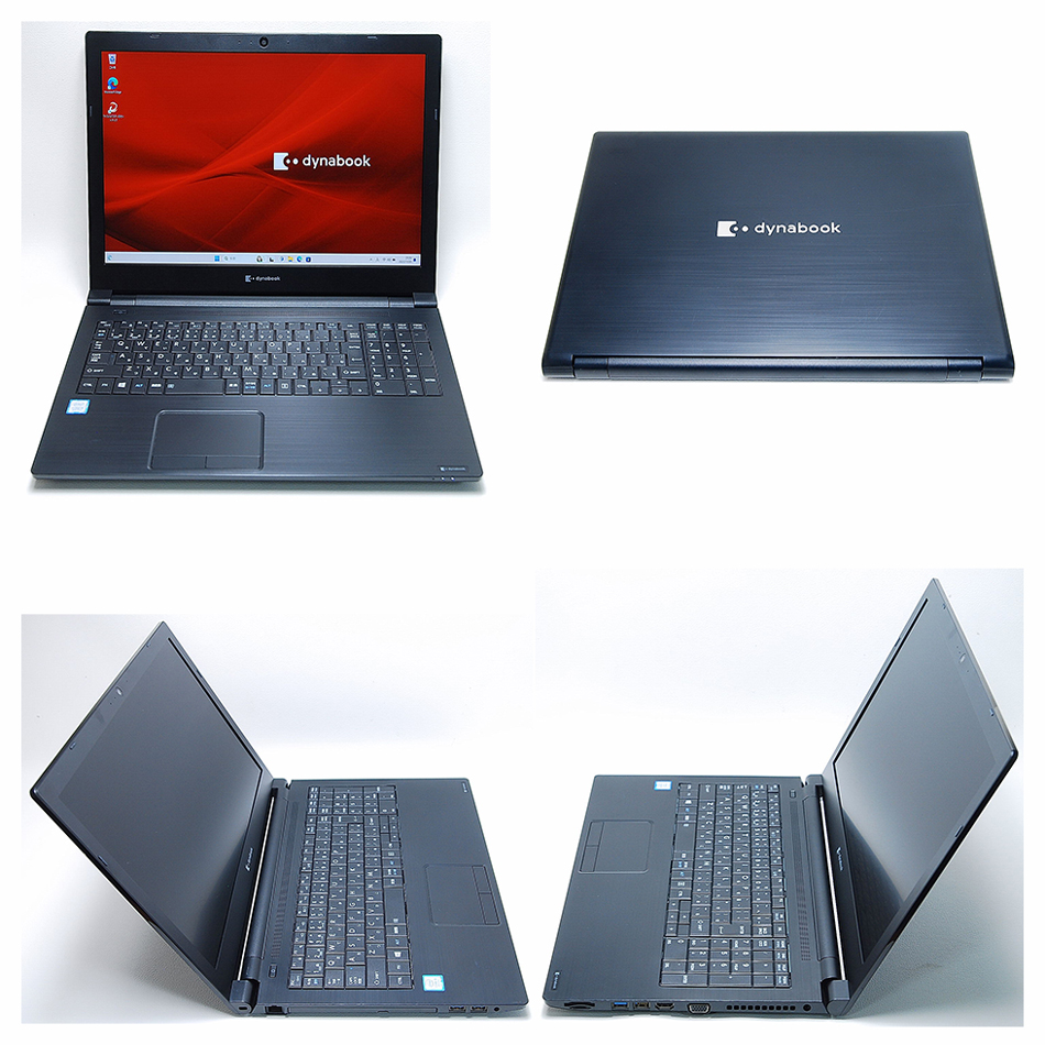 dynabook（ダイナブック） TOSHIBA dynabook B65/DN フルHD 第8世代