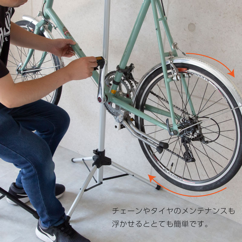 メンテナンススタンド ディスプレイスタンド 折りたたみ 自転車