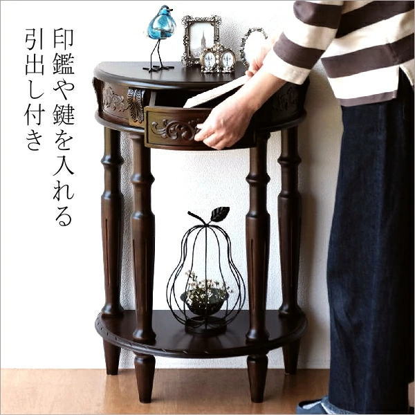 あと1000円値引き☆昭和レトロ アンティーク ラタンの両引き出し付き