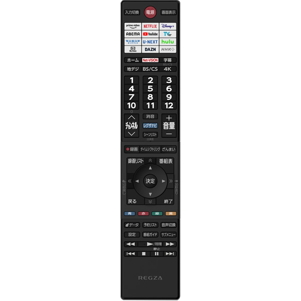 REGZA（レグザ） テレビ 液晶テレビ 50型 TVS REGZA 50C350M REGZA