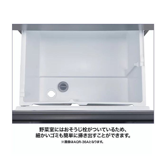 AQUA（アクア） [予約]冷蔵庫 【設置込】 262L 右開き 3ドア ブライト