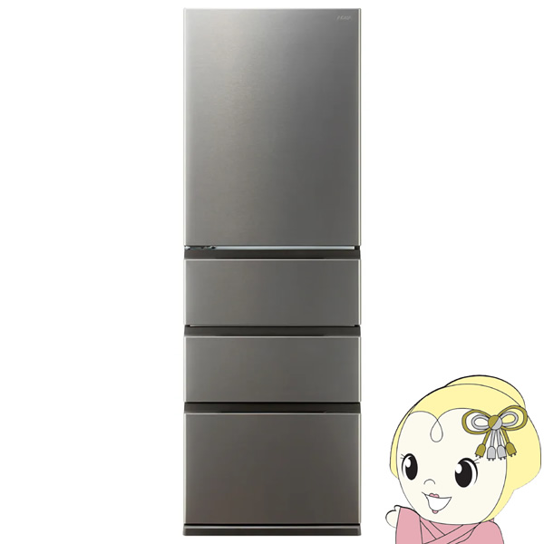 アクア冷蔵庫 2022年製 355L