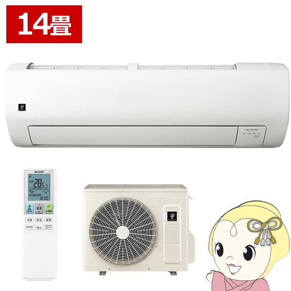 プラズマクラスター エアコン シャープ SHARP Vシリーズ 2025年モデル