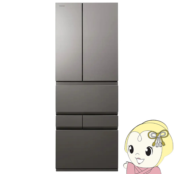 冷蔵庫 400l以上 東芝」の人気商品一覧 | 安い商品を通販サイトから