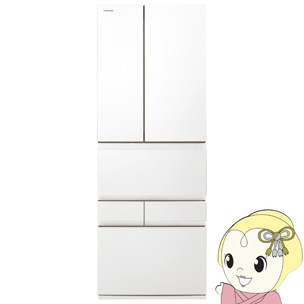 冷蔵庫 400l以上 東芝」の人気商品一覧 | 安い商品を通販サイトから