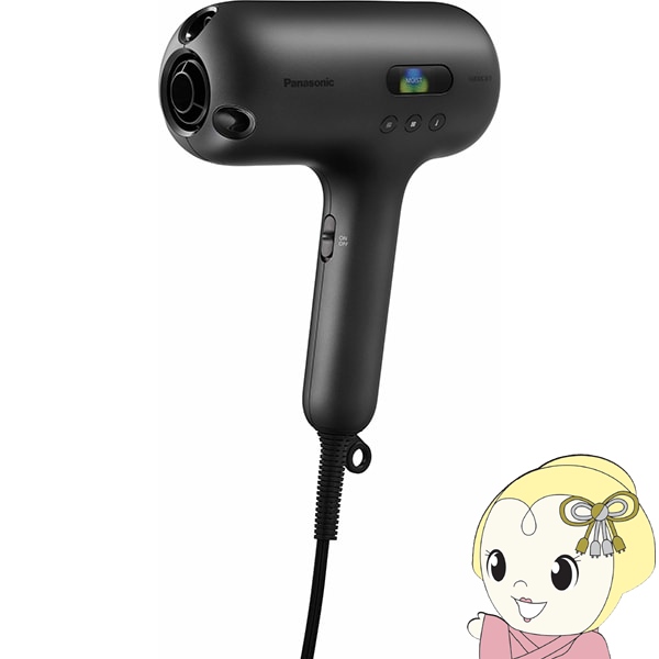 ヘアドライヤー 高浸透ナノイー」の人気商品一覧 | 安い商品を通販