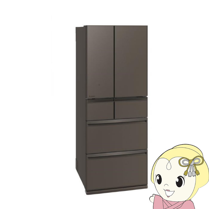 激安早い者勝ち✨ 三菱電機 電子冷蔵庫 木目調 20L 激安早い者勝ち