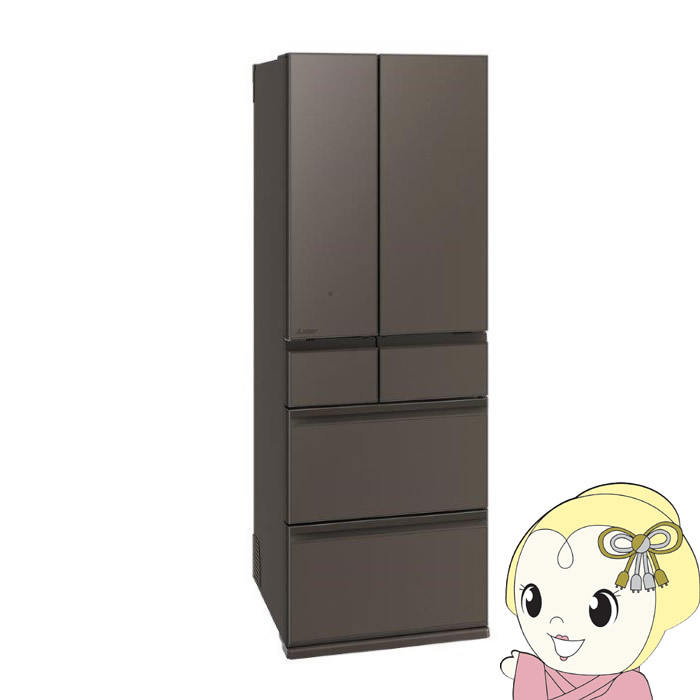 ☆48 冷蔵庫 三菱 400-500ℓ 大型 フレンチドア 安い 綺麗 設置無料 48