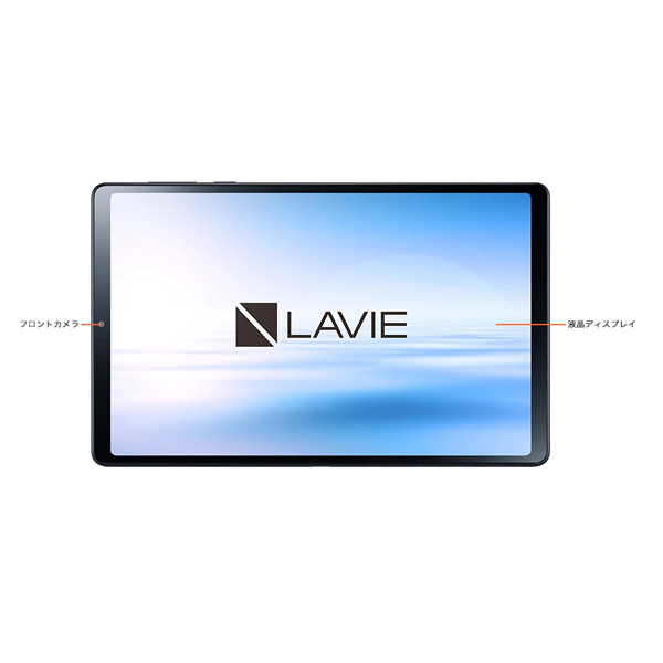 LAVIE Tab AndroidタブレットPC NEC T9 8.8型ワイド ストームグレー