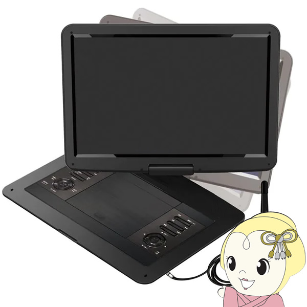 VERSOS（ベルソス） ポータブルDVDプレーヤー フルセグ VERSOS 15.4