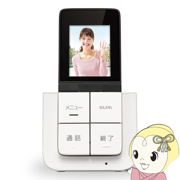 NSK ワイヤレス 増設用カメラ NS-010W NS-010W/srm : スーパーぎおん