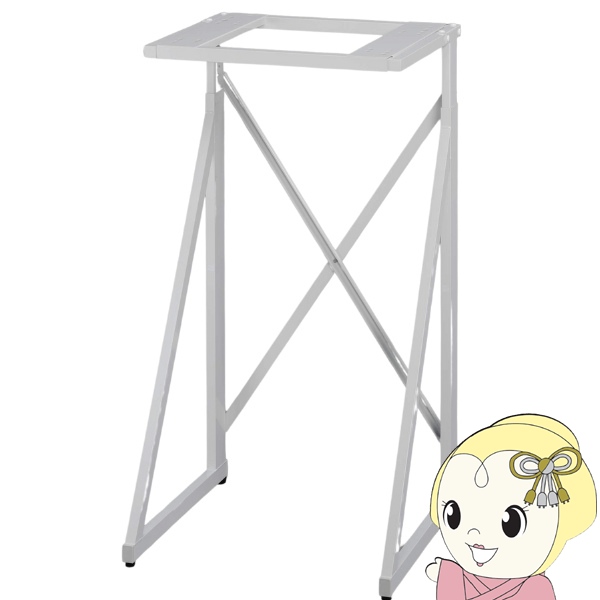 DS-80HSF 衣類乾燥機用スタンド ホワイト 楽天市場】衣類乾燥機台