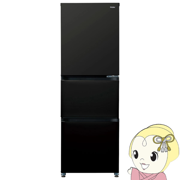✨安心の除菌洗浄済✨Haier 2022年製 286L 3ドア冷蔵庫 JR-CV29A【愛市