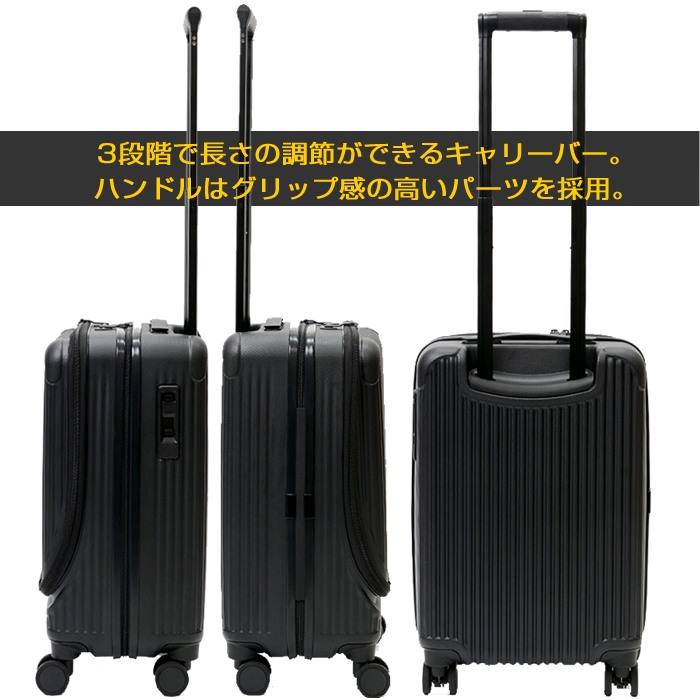 master-piece（マスターピース） キャリーケース master-piece TROLLEY