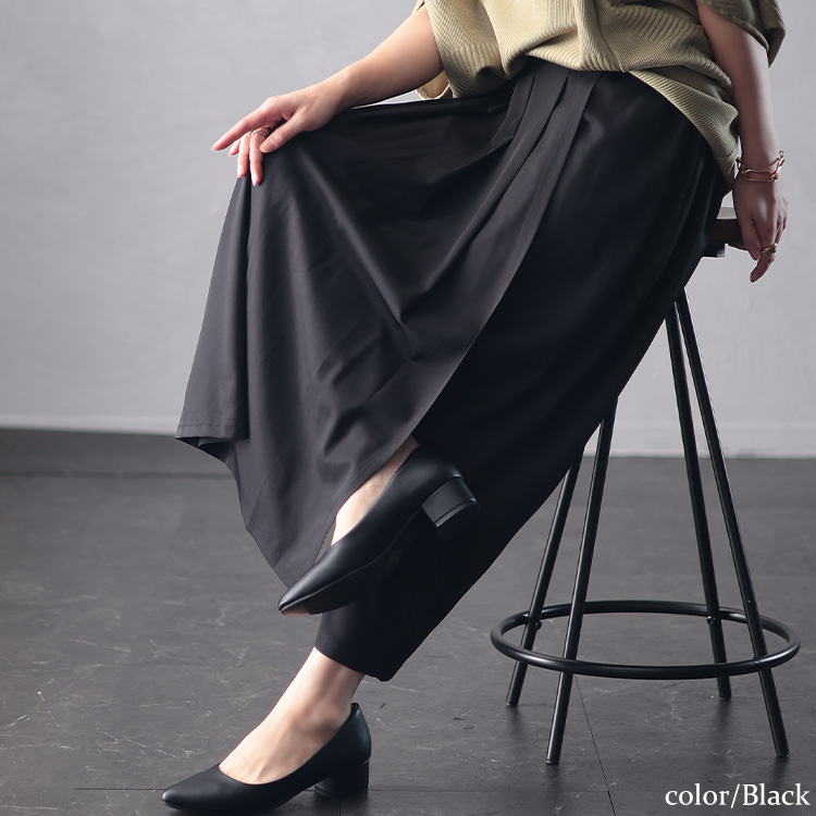 サルエルパンツ ワイドパンツ グランジ 黒 ブラック オーバーサイズ