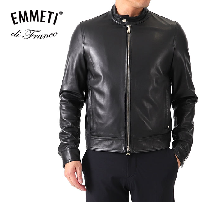EMMETI エンメティMASSIMO マッシモ カーフレザー シングルライダース