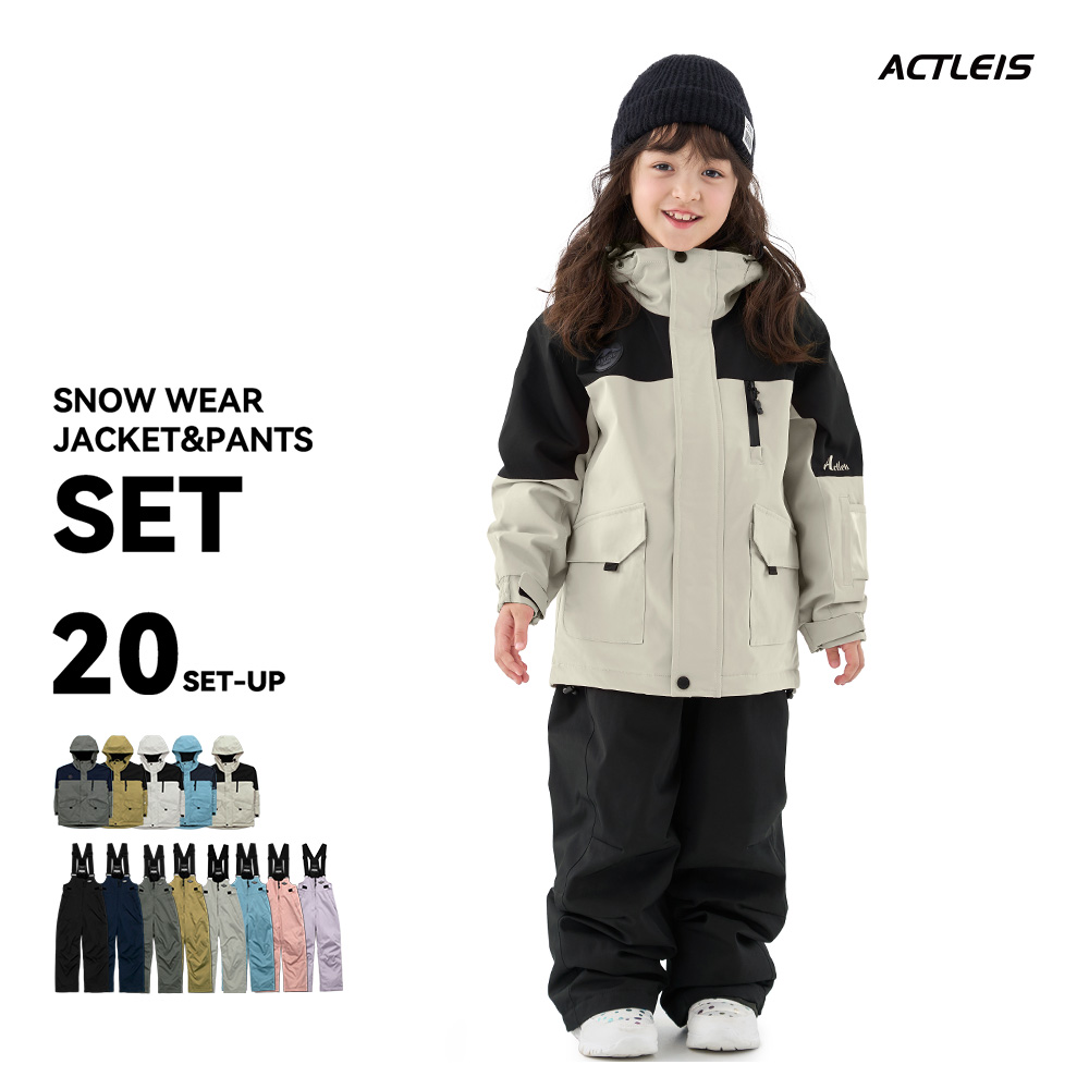 140/子供用スノーウェア /ブラック/ピンク スキーウェア 140 キッズ