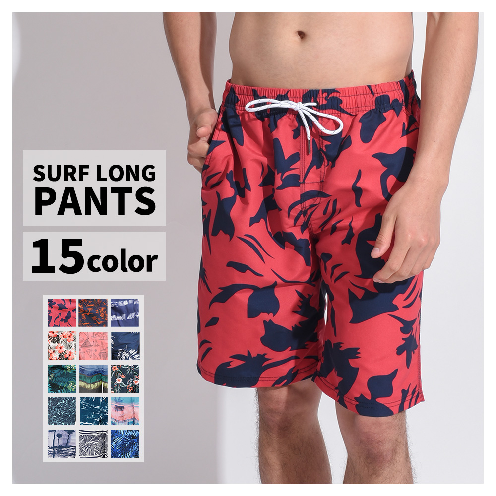 LYFT サーフパンツ ボードショーツ レッド Sサイズ 公式完売品】LYFT