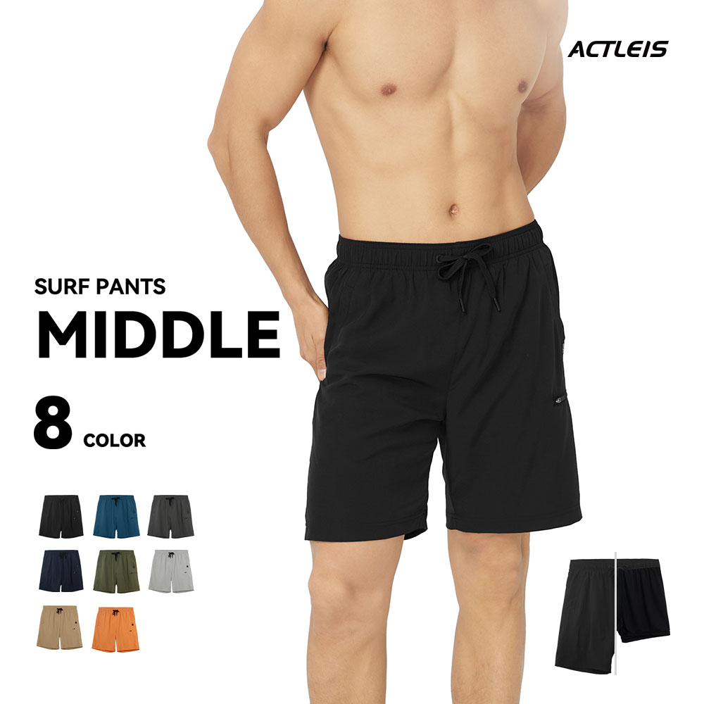 ACTLEIS（アクレイス） 水着 メンズ サーフパンツ 海パン サーフ