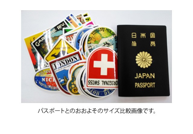 ステッカー シール 50枚セット 世界のホテル Bタイプ ランダム