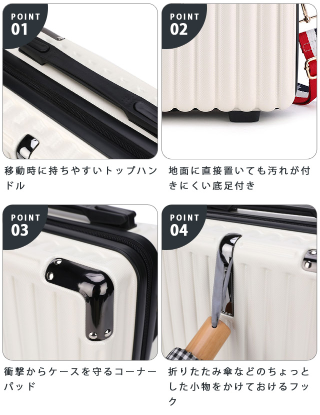 訳あり ミニ スーツケース トランクケース サブバッグ トラベル 旅行