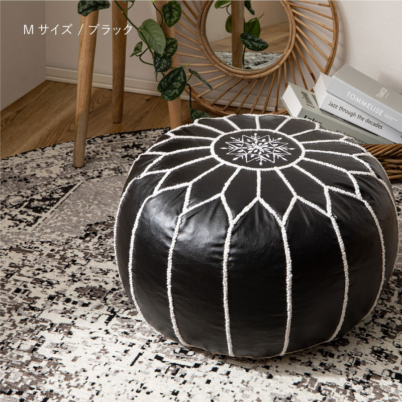 HAGiHARA（萩原） プフ クッション スツール 直径50cm 丸 円形 レザー