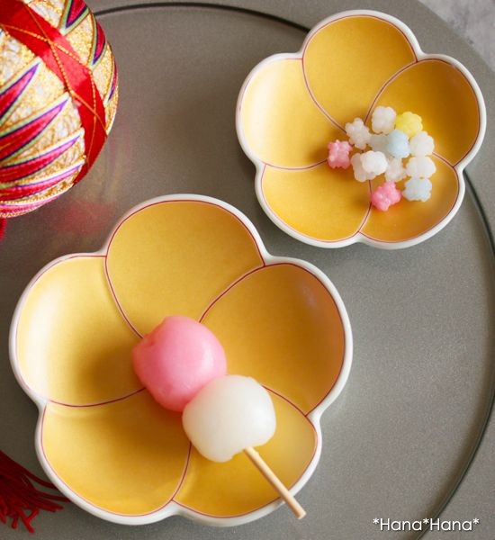 梅型錦金 小皿 12cm ゴールド 有田焼 幸楽窯 // 和食器 食器 皿 取皿