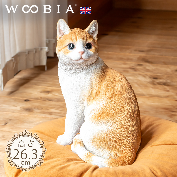 猫 置物 ガーデニング 雑貨 ガーデン オーナメント オブジェ 〔 茶トラ