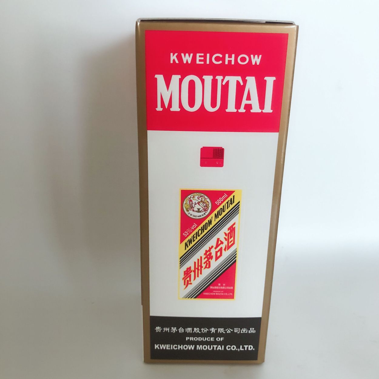 Moutai 38% 550ml 中国白酒 ショットグラス付き Moutai 38% 550ml 中国