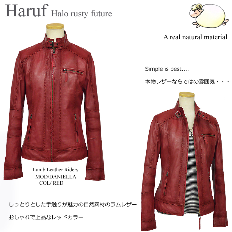 Haruf（ハルフ） 本革 シングルライダースジャケット レザージャケット