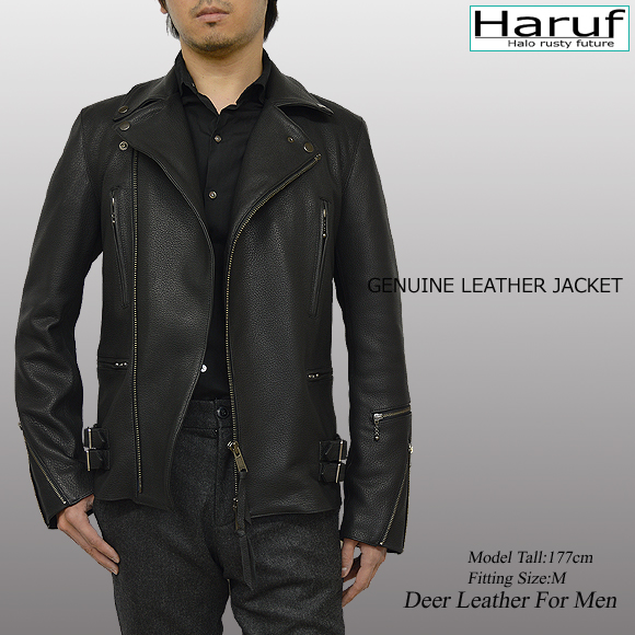 Haruf（ハルフ） 鹿革 ライダースジャケット 革ジャン レザー