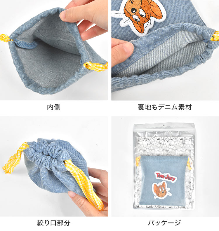 flapper_bags 巾着袋 トムとジェリー ポーチ 小さい キャラクター
