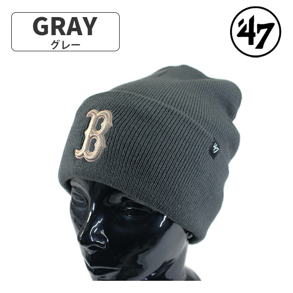 47（フォーティーセブン） ニット帽 カフニット ボストンレッド