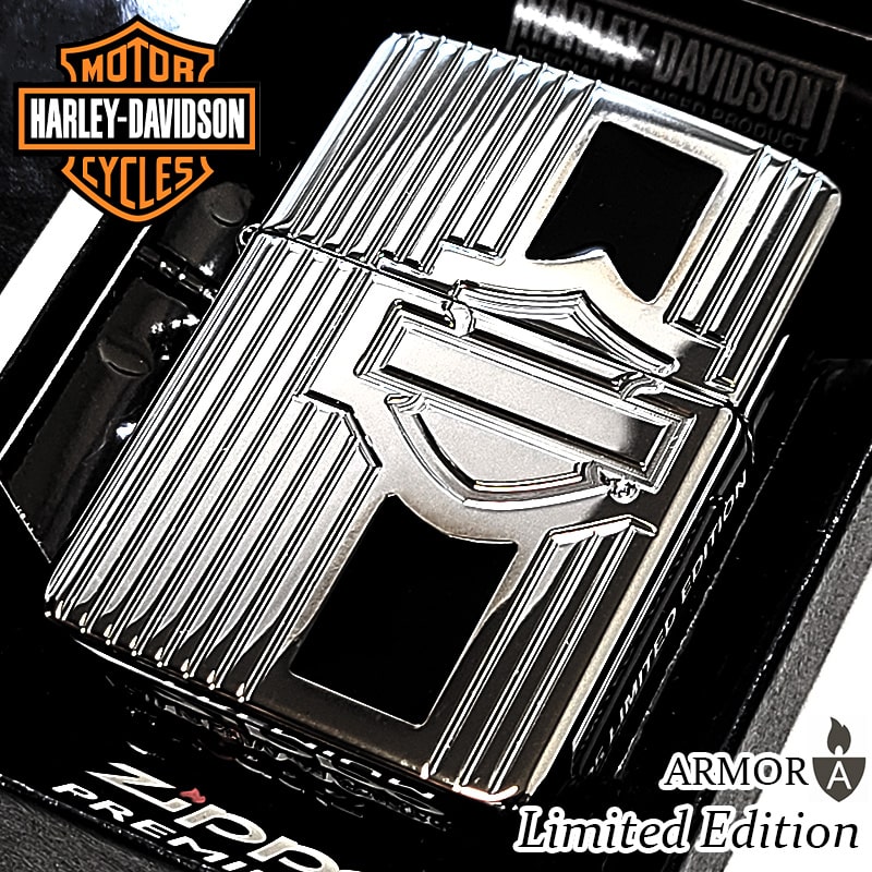 ZIPPO（ジッポー） 限定 アーマー ハーレー ダビッドソン 2025 LIMITED