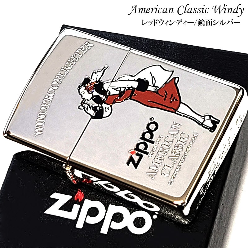 ZIPPO（ジッポー） ライター ウィンディ ジッポ ロゴ アメリカン