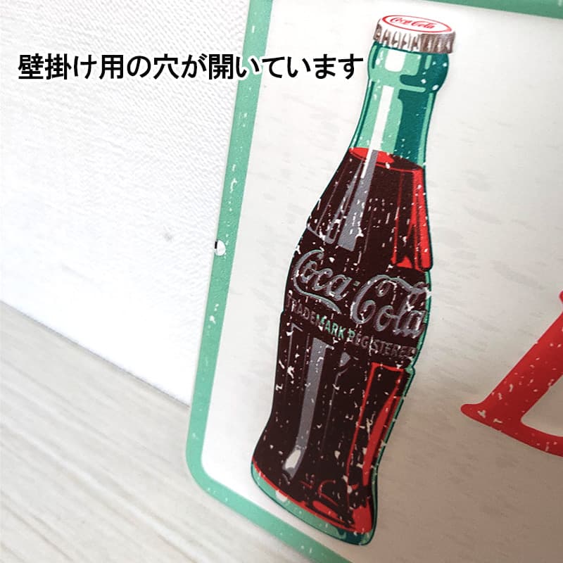 Coca Cola（コカコーラ） ブリキ看板 レトロ アンティーク アメリカン