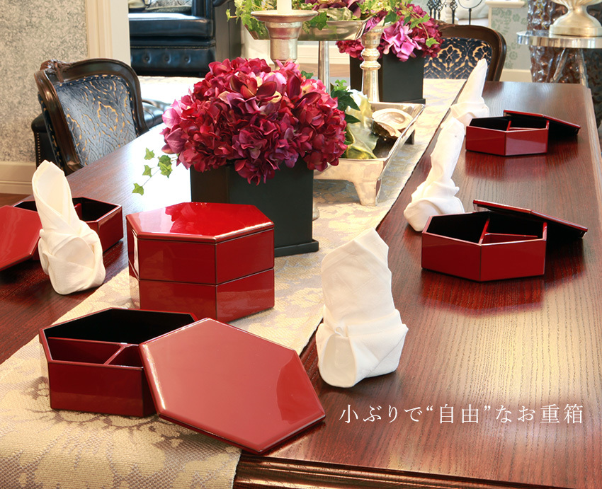 山田平安堂 【送料無料】六角三段小重 朱塗（木箱入） : 漆器 山田平安