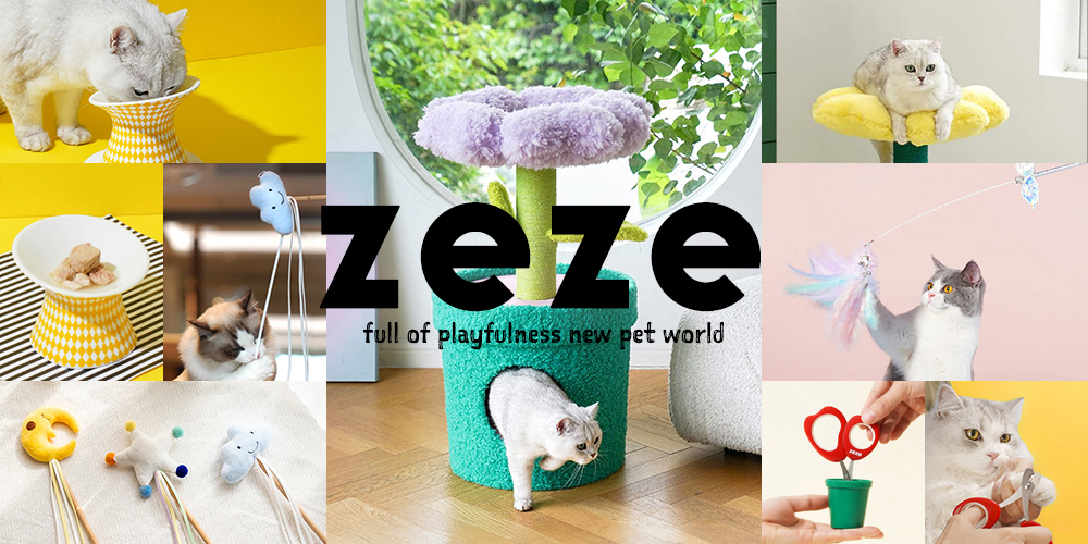 猫ハウス キャットタワー 爪とぎ / zeze POT PET HOUSE PURPLE 花