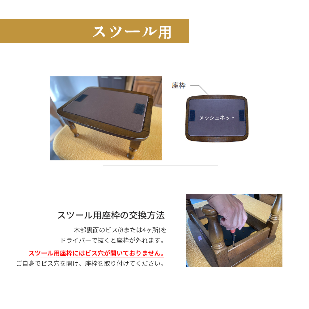 専用作成します】飛騨産業 縄張りチェアー ビンテージ ラッシュ編み 大