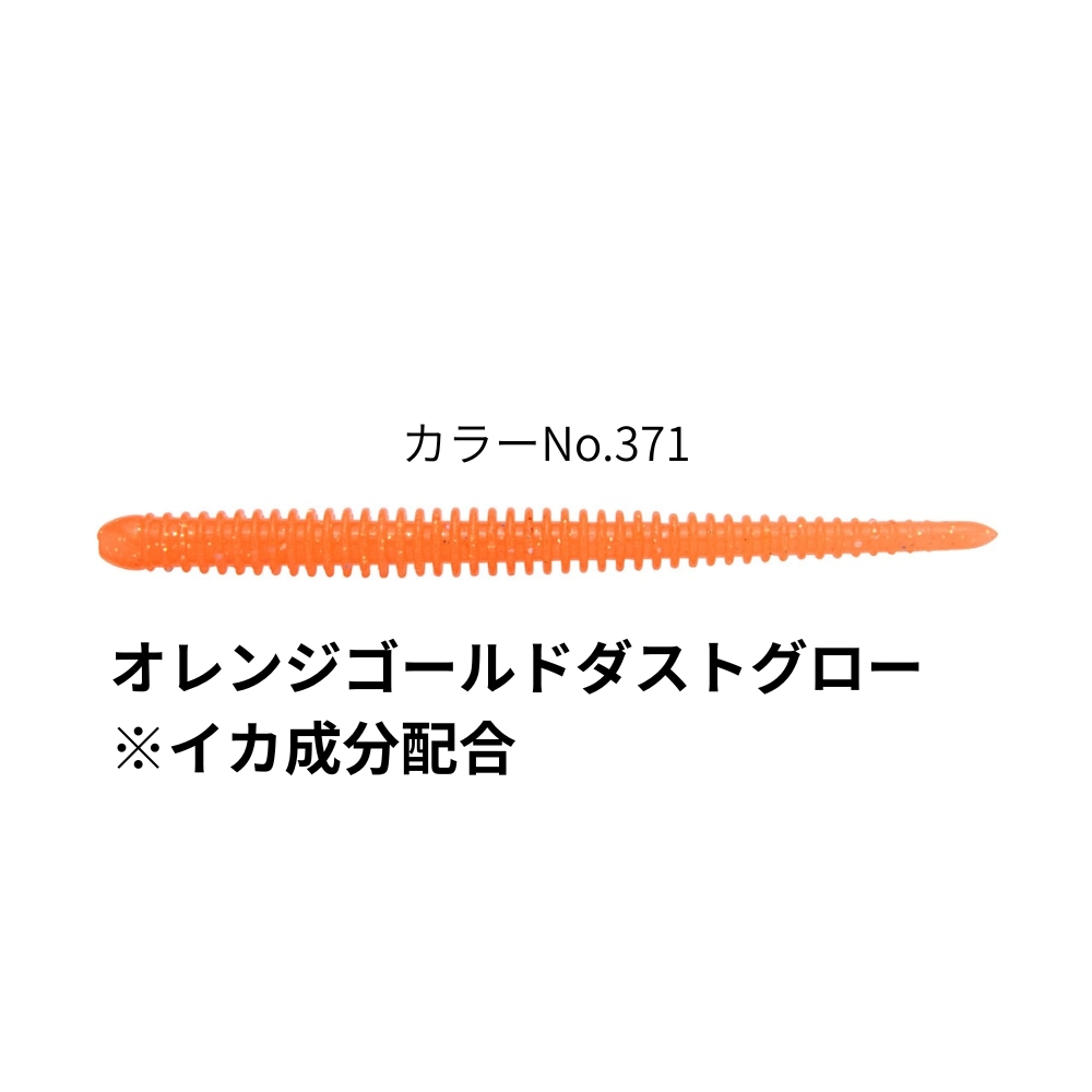 KEITECH おすすめ人気商品一覧 通販 - Yahoo!ショッピング