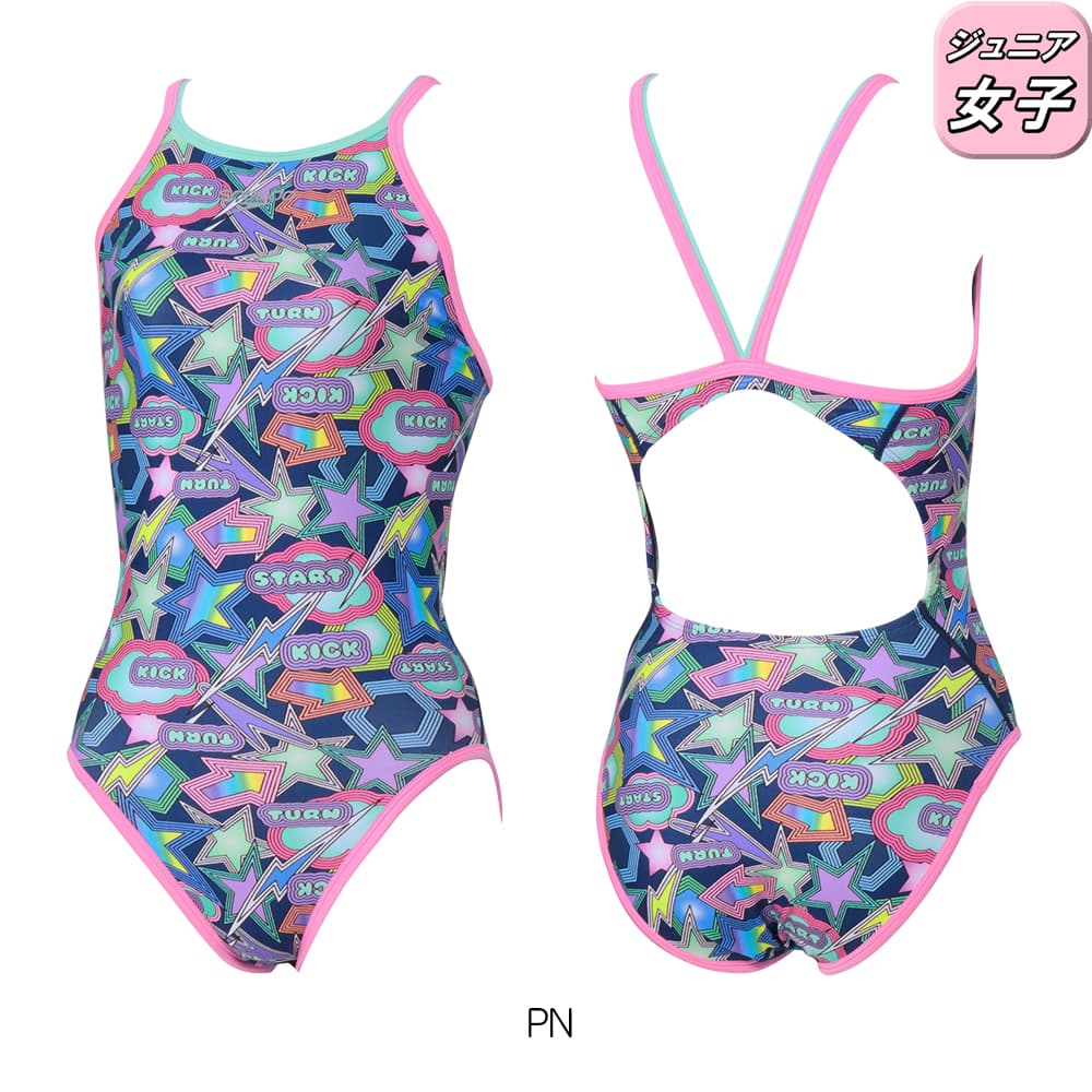 週末特価 SPEEDO 競泳用水着 白色 赤 黄色 140サイズ 週末特価 SPEEDO