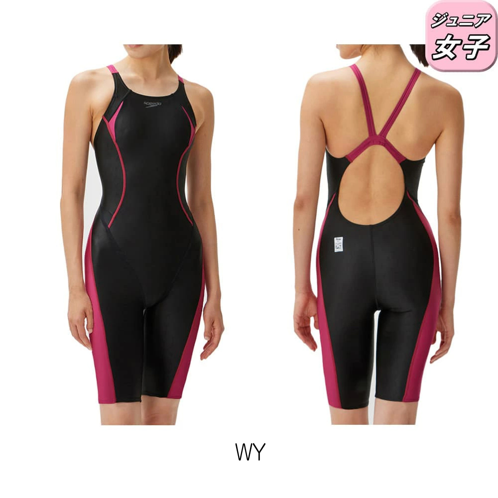 speedo（スピード） 競泳水着 ジュニア女子 WA承認モデル ジュニア